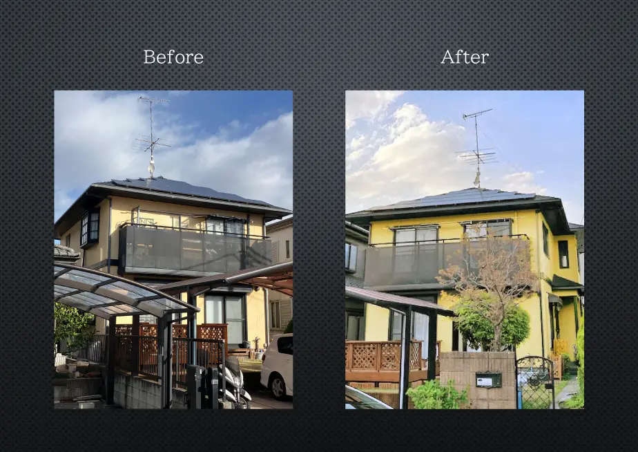 ビフォーアフター